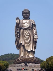 Great Buddha of Liang Shan