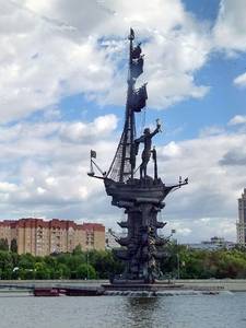 Peter the Great