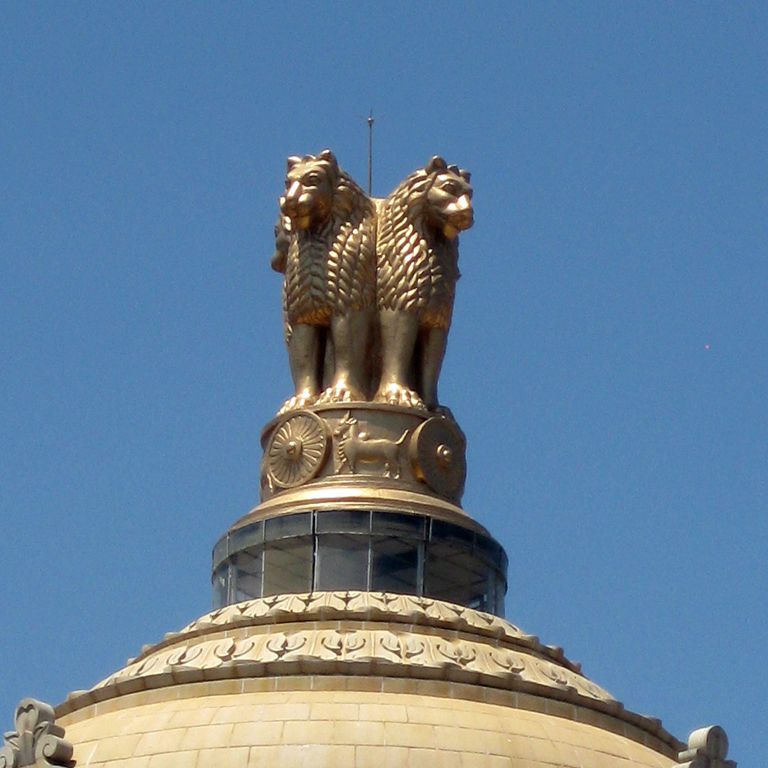 The Ashoka column