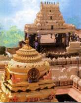 The temple of Kanaka Durga