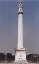 The Shahid Minar