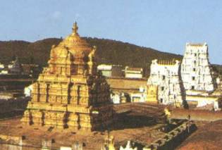 The temple of Venkateshwara