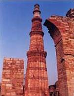 The qutab Minar