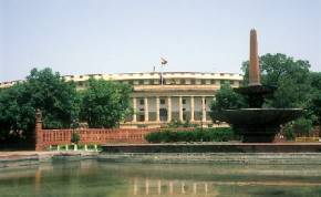 The Sansad Bhawan