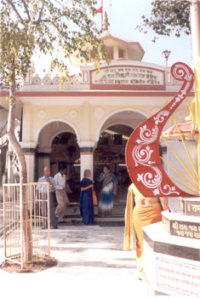 The temple Bala Hanuman