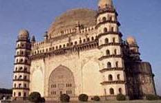 The Golgumbaz