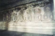 The caves of Ellora