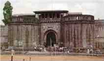 The Shaniwar Wada