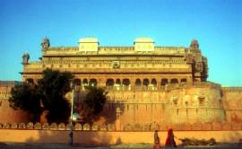 The Junagarh