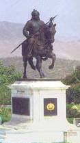 The memorial Pratap