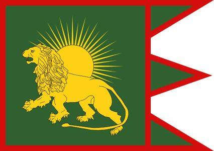 The Flag of the Mughals