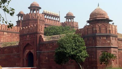 The red fort