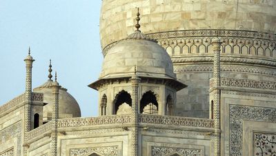 Dome Of The Taj Mahal