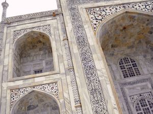 Inscriptions on the Taj Mahal