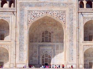 Inscriptions on the Taj Mahal