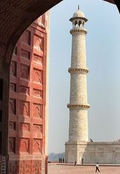 The minarets